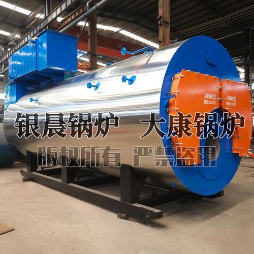 10吨燃煤锅炉多少钱？洁净电热蒸汽发生器与太康银晨锅炉厂电热电器对比解析