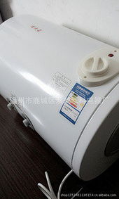 温州市鹿城区双屿欧科电器厂热水器产品大全